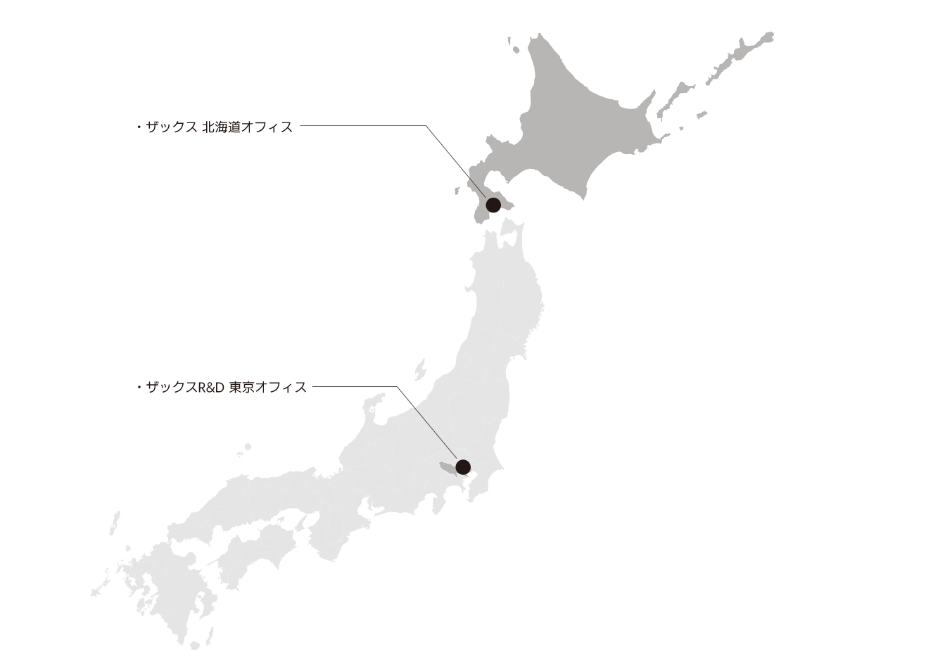 ザックスグループ青森県外 拠点一覧